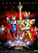 ������ʿ֮������˹