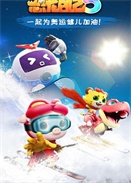 ������֮�����ռ� ���弾