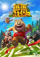 ������԰ �ڶ���