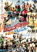 ������ʿ���� ȫ��ʿ��ս���޿�