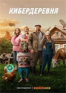 ������˴�ׯ