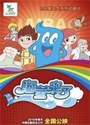 �������� ��һ��