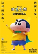 ����С�£��´�Ԫ�����������ս