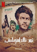 ��ķ���� ƭ��û����