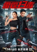 ����ɨ��