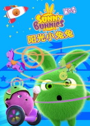 ����С���� ������