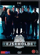 ��һ�ֶӵ�һ��