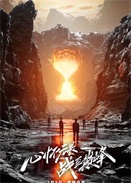 ս���۷� �ڶ���