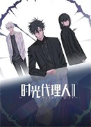 ʱ������˵ڶ���