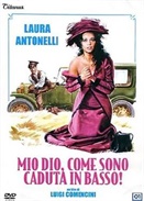 �ϵۣ�����ô����������