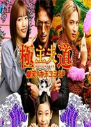 ������� ��Ц���Ҳ�