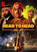 ����Ӣ��