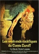 ����򲮾���а����ĩ