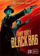 ����ĺڴ��ӵ�һ��