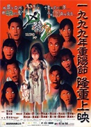 ��Ƭ��֮�����װ�