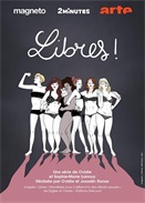 ���ɵ����ǵڶ���