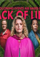 �����¼�����һ�ѻ��Ե�һ��