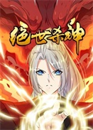 ����ɱ��