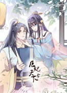 ҽ������ ��5��