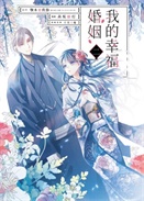 �ҵ��Ҹ�����