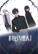 ʱ������� �ڶ���