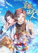 ������ǿ���ˡ���̬����