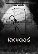 �����ż�