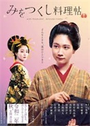 ��֮������