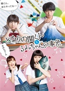 �����Ĺؾ���С����������