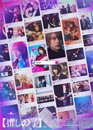 �����Ƶĺ��ӡ����˰�