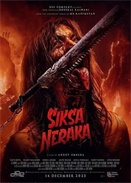 ������ĥ