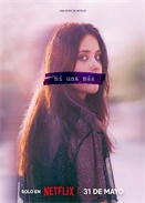 ���ٳ�Ĭ ��һ��