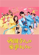 ��԰��С�㲻������