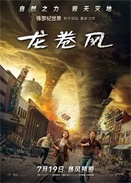 ������ 2024