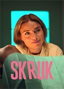 ��Ϳ���н� �ڶ���