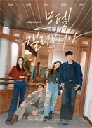 �����������ù�