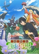 �زĲɼ��ҵ����������м�