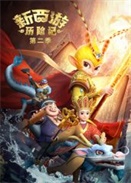 ���������ռǵڶ���