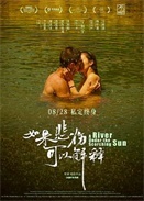 ������˿��Խ���