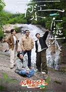 ȥ���桱����ζ�ĵط� ������