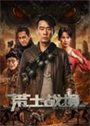 ����ս��