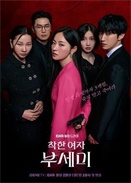 ������Ů�˷�����