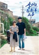 �����뺣��֮��