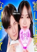 ���Ƴ�Ϊ����˾ �ڶ���