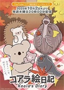 �������ռ�