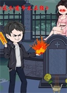 �����ү����