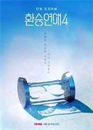 �������� ���ļ�