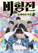 �̺ഫ�����ֵ�����