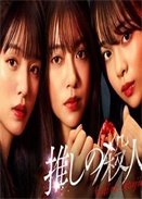 ����ż��ɱ���¼�