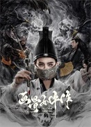 ����Ů����